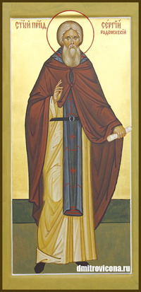 мерная икона святой преподобный Сергий Радонежский