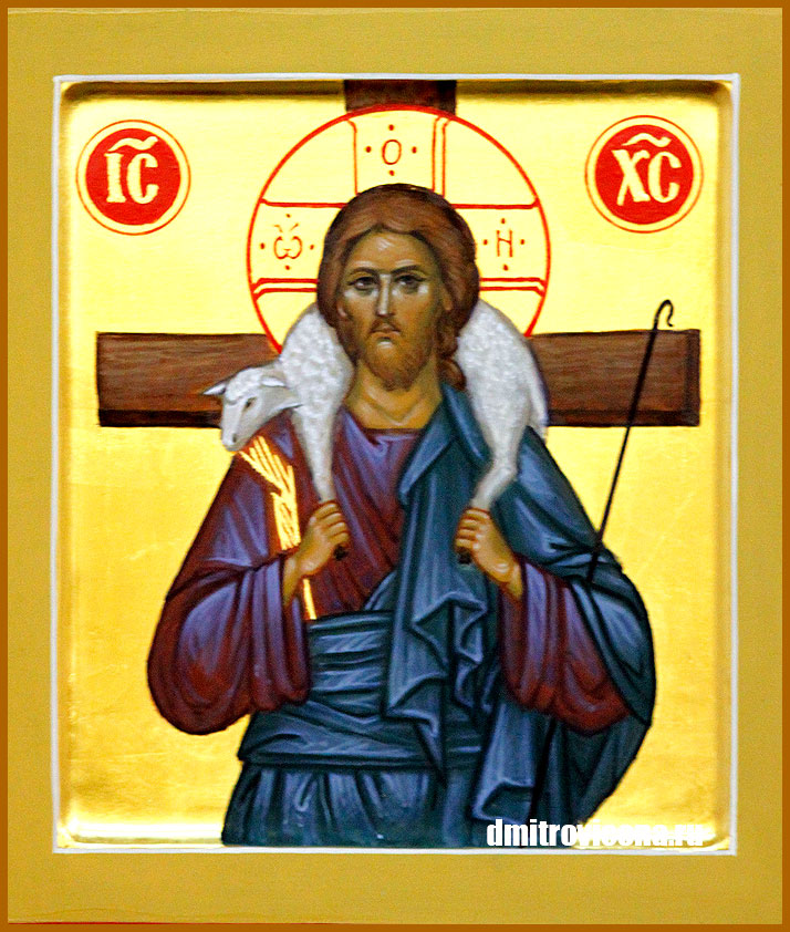  икона Иисус Христос Добрый Пастырь