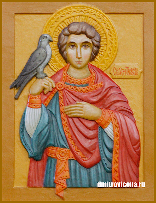 икона святой мученик Трифон