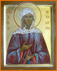 икона святая блаженная Ксения Петербургская