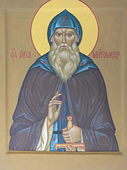 икона преподобный Илья Муромец