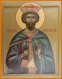 икона святой равноапостольный царь константин