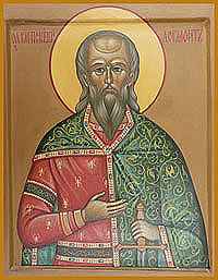 икона святой князь довмонт псковский