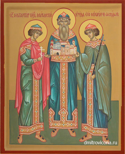 икона святой константин и его сыновья святые михаил и федор 