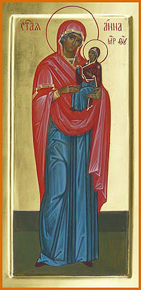 мерная икона святая анна