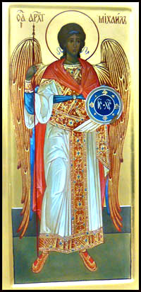 мерная икона архангел михаил