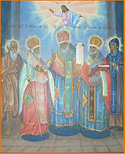 семейная икона преподобный Павел Препростый,епископ Варсонофий,архиеписком Гурий и Герман и преподобная Евдокия