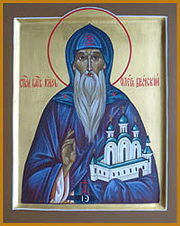 икона святой олег брянский