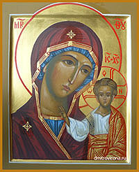 венчальная икона богородица казанская