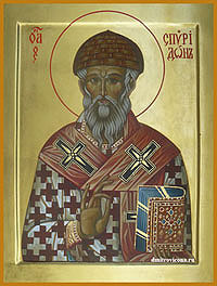 икона святитель Спиридон Тримифунский