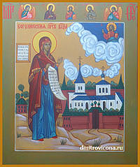 икона Богородица Боголюбивая
