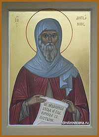 икона преподобный Антоний Великий