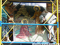 мозаичное панно Мария Магдалина и Иисус Христос