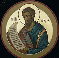  икона святой апостол Лука