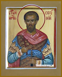 икона святой мученик Евгений Мелинтийский