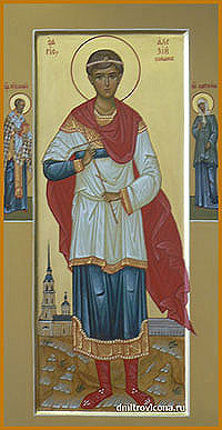 мерная  икона святой мученик царевич Алексей Романов 