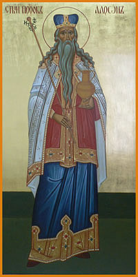 храмовая икона Святой Первосвященник Аарон