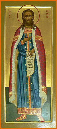 мерная икона святой князь андрей