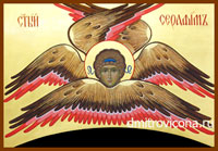 храмовая икона икона святой Серафим