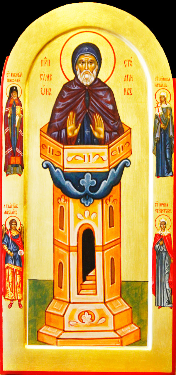 храмовая икона Святой Преподобный Симеон Столпник