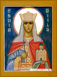 икона святая равноапостольная Ольга