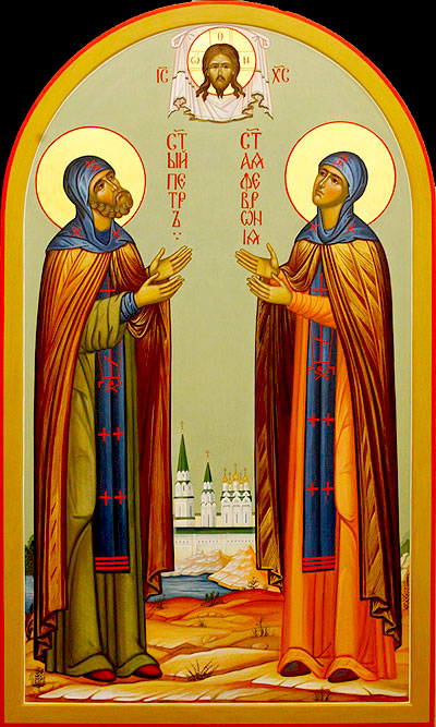 икона святые благоверные князь Петр и княгиня Феврония Муромские