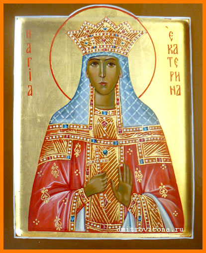 икона святая великомученица екатерина