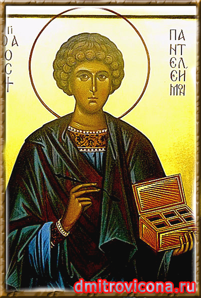 икона святой мученик Пантелиимон