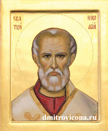 икона святой николай  чудотворец архиепископ Мир ликийский